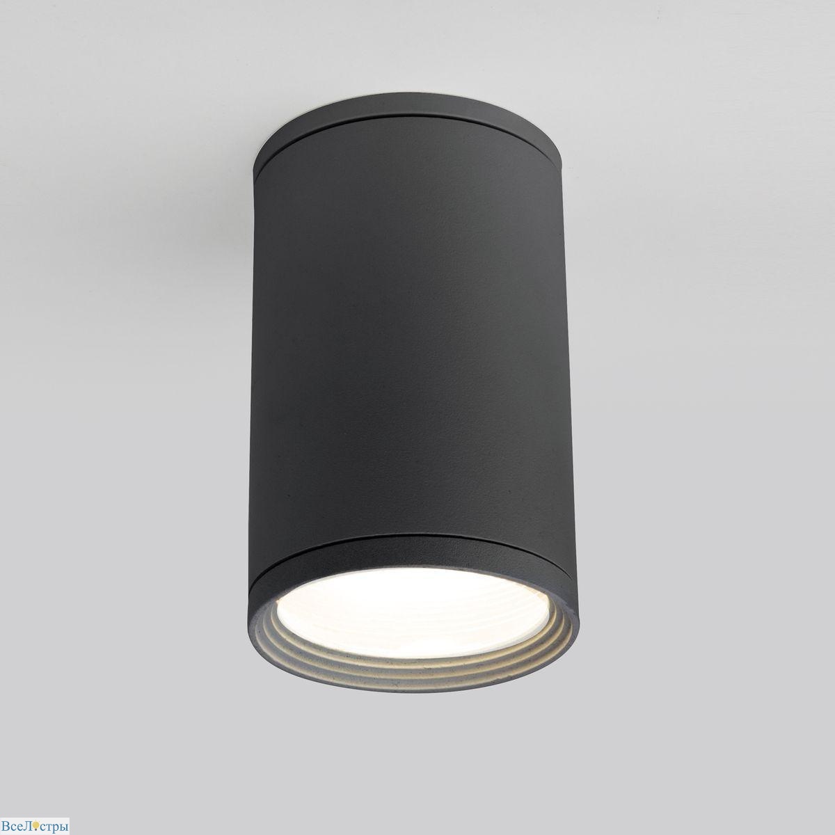 уличный светильник elektrostandard light 35128/h серый 4690389175909