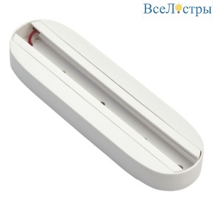 Адаптер IMEX Трек 1 WH IL.0010.0039