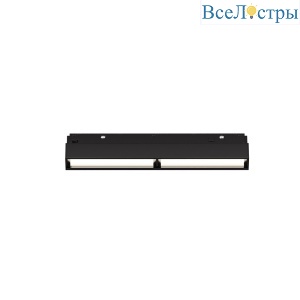 Трековый магнитный светильник Maytoni Technical Magnetic track system Exility Parete TR106-2-12W4K-B