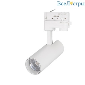 Трековый светильник Arlight LGD-4TR white 024084(1)