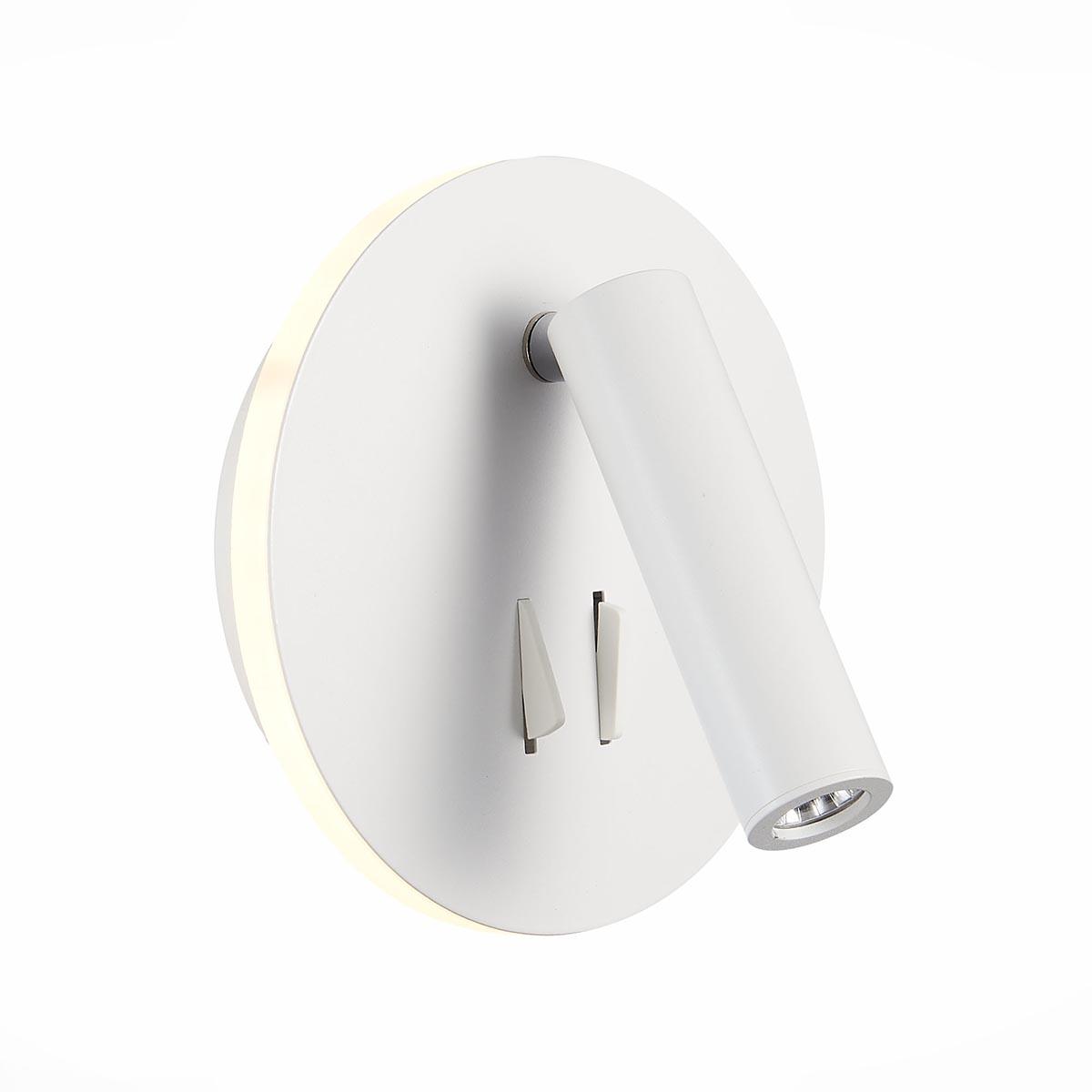 светодиодный спот st luce bondi sl1586.513.01