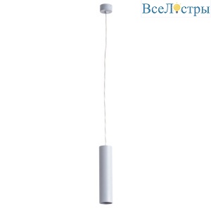 Подвесной светильник ARTE Lamp A1524SP-1GY