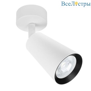 Спот Arte Lamp Cintura A2352PL-1WH