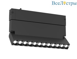 Трековый магнитный светильник Ambrella Light Track System GL8090