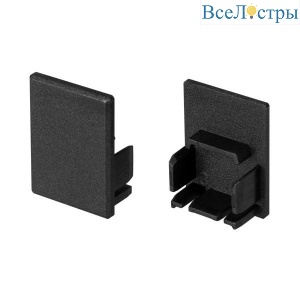 Набор заглушек Arlight PDS-ZM-Comfy Black глухая 032859