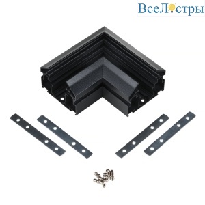 Коннектор угловой к шинопроводу для натяжного потолка Myfar МагСет MT0203-CL-B