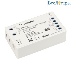 Диммер Arlight ARL-Sirius-Tuya-WIFI-RGBW-SUF (12-24V, 4x4A, 2.4G) 036361