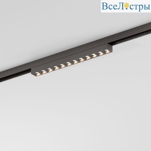 Трековый магнитный светильник Elektrostandard Line Magnetic 85528/01 4690389213700 a069713