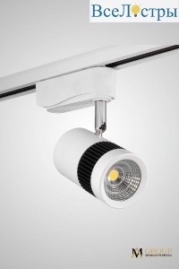 Трековый однофазный светильник AM Group AM231-10W WH 4000K
