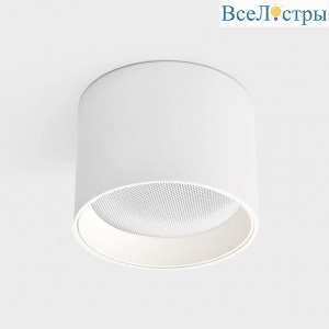 Потолочный светодиодный светильник Italline IT02-007 white 4000K