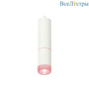 Комплект подвесного светильника Ambrella light Techno Spot XP6312030 SWH/PI белый песок/розовый (A2301, C6342, A2063, C6312, N6152)