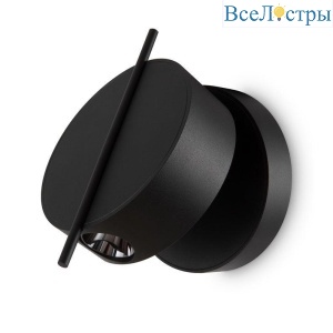 Светодиодный спот Maytoni Nuance MOD180WL-L4B3K