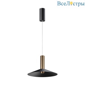 Подвесной светодиодный светильник Novotech Over Alba 358985