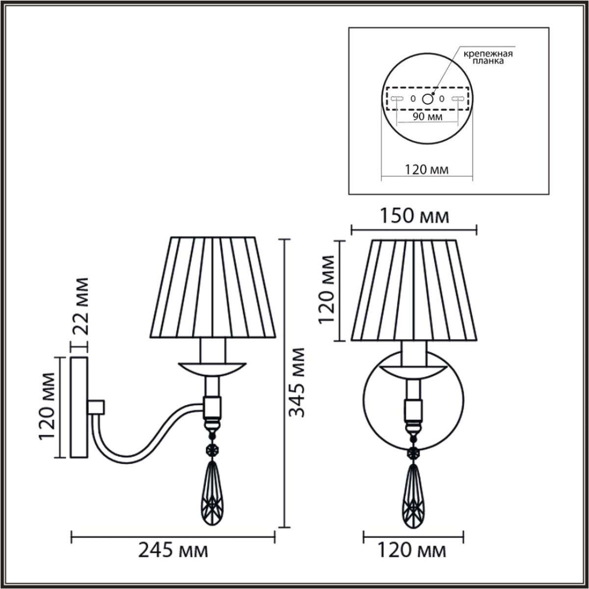 бра lumion classi magda 8316/1w