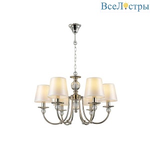 Подвесная люстра Newport 1156/C М0069589