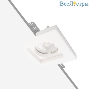 Встраиваемый гипсовый светильник Loft IT Ghost 10356D