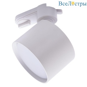 Трековый светильник Feron AL159 41366