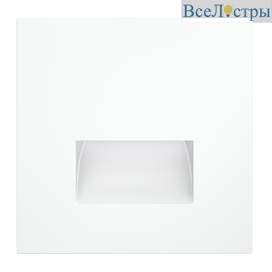 Накладка для подсветки светодиодной Voltum S70 (белый матовый) VLS002302