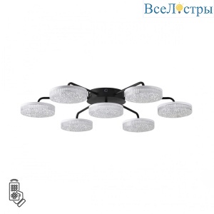 Потолочная светодиодная люстра Lumion Ledio Didana 8236/7CL