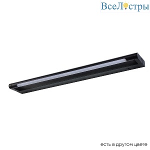 Подсветка для зеркал Crystal Lux CLT 127W600 BL