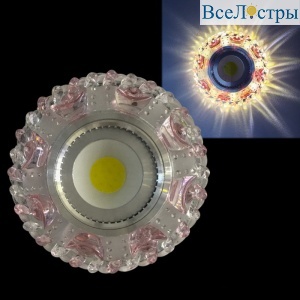 Встраиваемый светильник Reluce 42064-9.0-001PL MR16+LED3W CL/PK