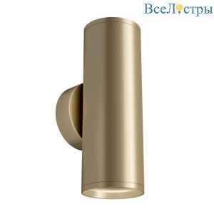 Бра Maytoni Technical Focus S C068WL-02MG