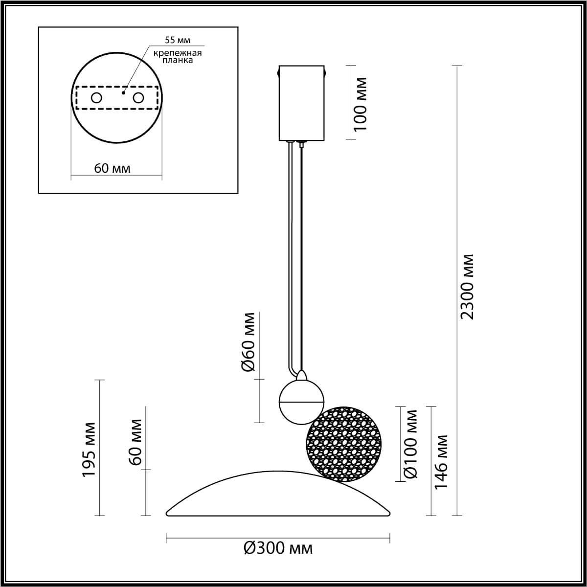 подвесной светодиодный светильник odeon light hightech travertino 6626/20l