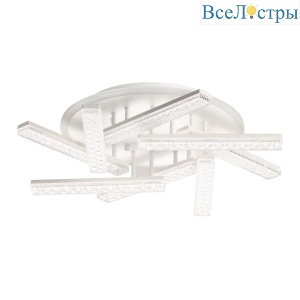 Потолочная люстра De Markt Оскар 510012208