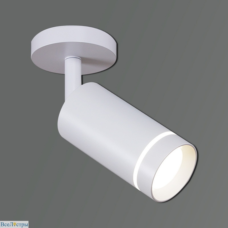 спот reluce 84215-9.5-001rn led5w wt