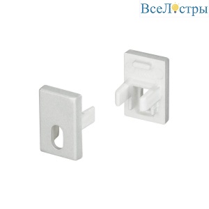 Набор заглушек Arlight SL-Mini-8-H12 с отверстием 024478