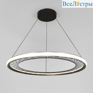 Подвесная люстра Eurosvet Parafe 40025/1 LED серый a069306