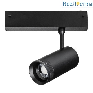 Трековый светильник Lightstar Teta 205007