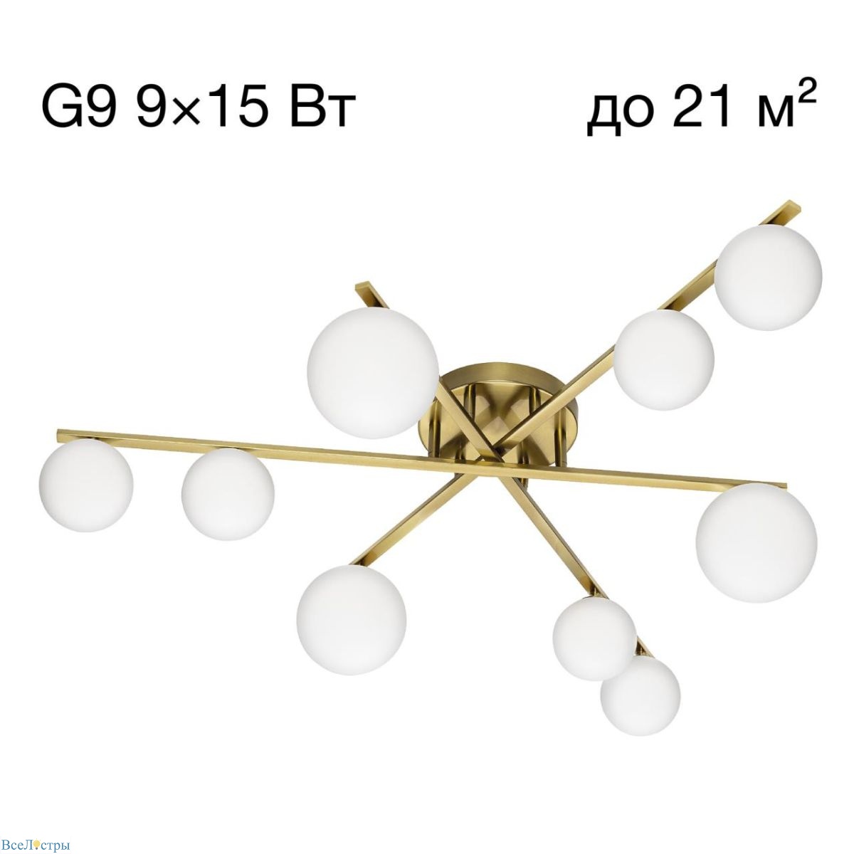 потолочная люстра citilux glob cl209293