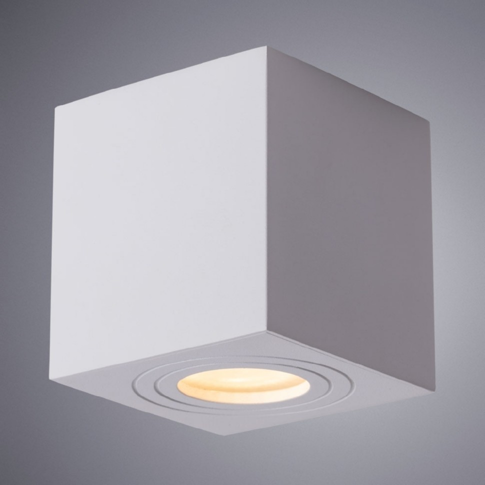 Galopin Arte Lamp