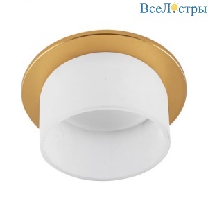 Встраиваемый светильник General GCL-GX53-H18 661304