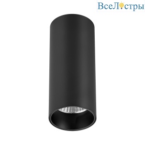 Накладной светильник ST Luce ST170.442.07