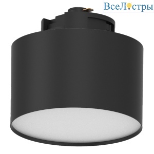 Трековый однофазный светильник Feron 51158 AL129