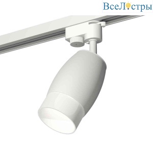 Комплект трекового светильника Ambrella light Track System XT1122006 SWH/FR белый песок/белый матовый (A2520, C1122, N7170)
