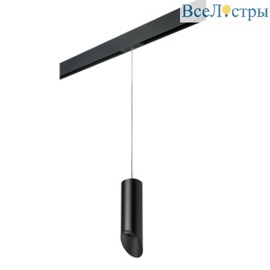 Трековый светильник Lightstar Rullo (214487+595857+201437) PRORP48737