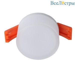 Встраиваемый светильник Aployt Lea APL.0034.09.07