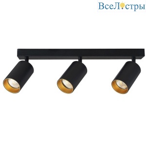 Спот Brizzi Aras BR08090
