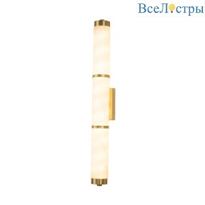 Настенный светодиодный светильник Favourite Tectoria 3000-1W