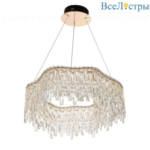 Подвесная люстра Cloyd Antrea 11470