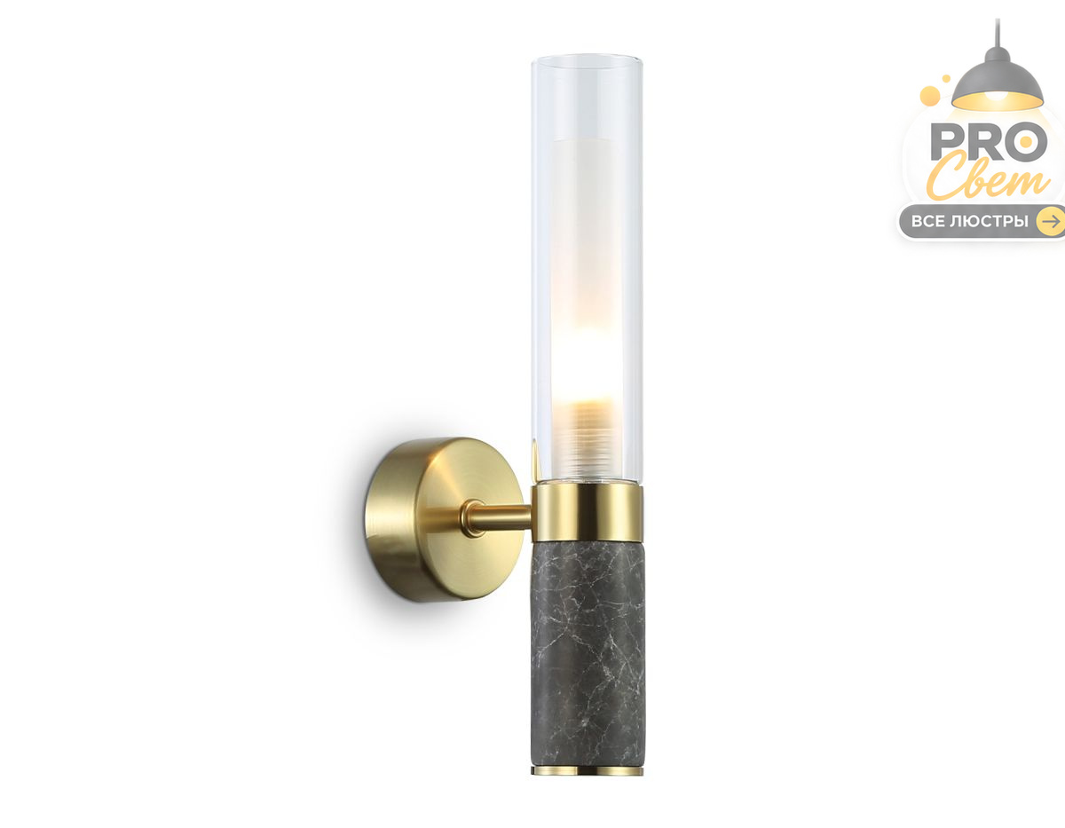 бра ambrella light high light ceramo modern lh53357