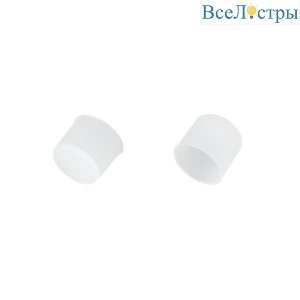 Заглушка для лент Arlight LUNA-D8 051548