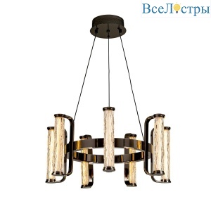 Подвесной светильник Modestyle MS.2340.600 BK