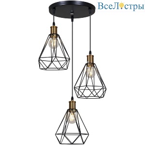 Подвесной светильник Reluce 04773-0.9-03 BK