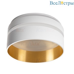 Встраиваемый светильник Kanlux Govik-ST 29233