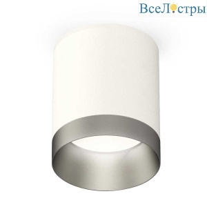 Комплект потолочного светильника Ambrella light Techno Spot XC (C6301, N6133) XS6301023