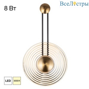 Настенный светильник Citilux Corta CL245012